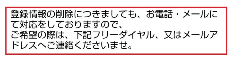 金蛇精ZZZ